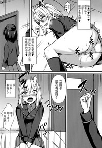 第8页图