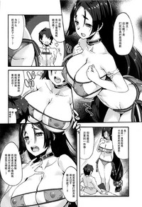 第4頁圖