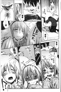 第112页图