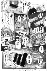 第120页图