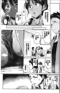 第12页图