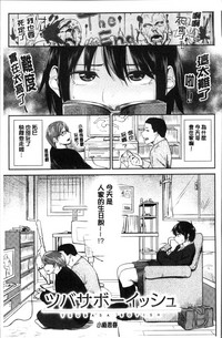 第180页图
