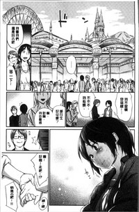 第184页图