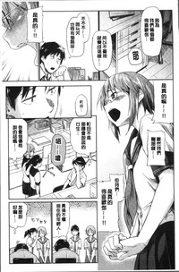 第36页图