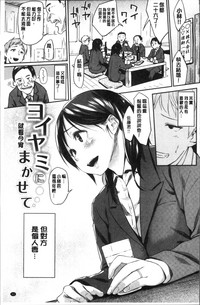 第76页图
