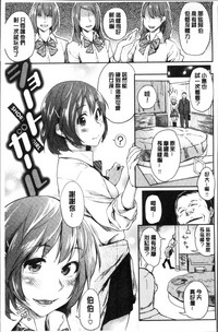 第96页图