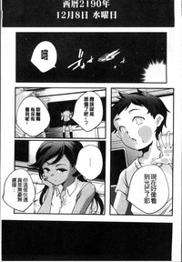 第124页图