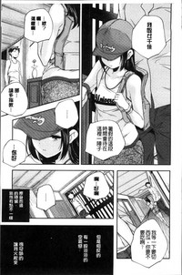 第148页图
