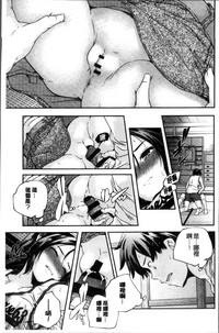 第152页图