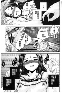 第160页图