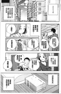 第168页图