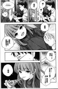 第16页图