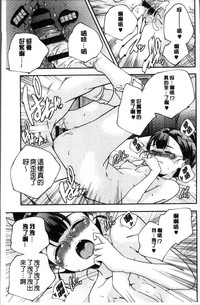 第184页图