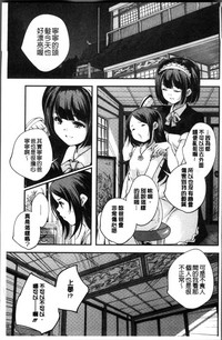 第188页图