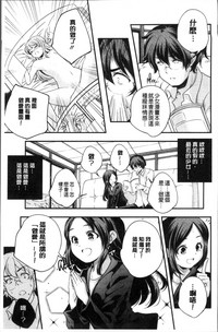 第192页图