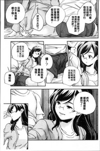 第212页图
