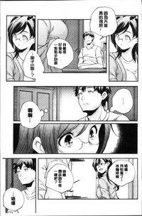 第216页图
