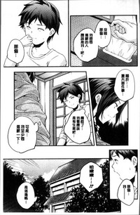 第232页图