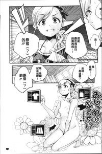 第32页图
