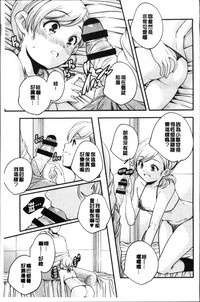 第36页图