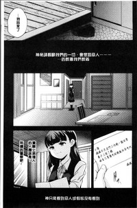 第52页图