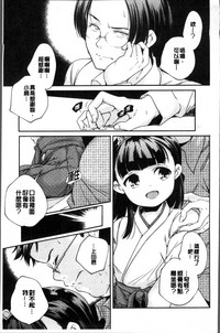 第60页图