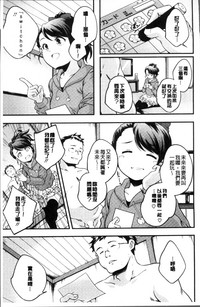 第76页图