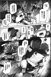 第100頁圖