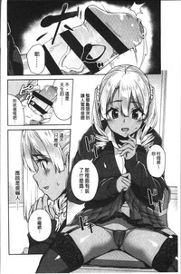 第112頁圖