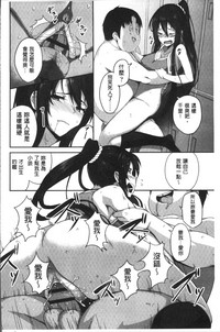 第144頁圖