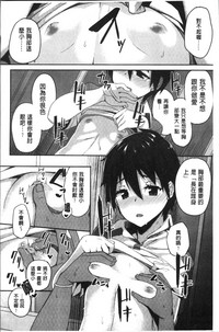 第164頁圖