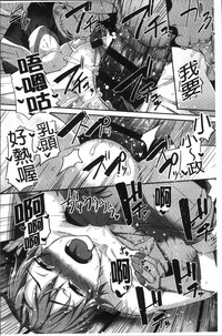 第172頁圖