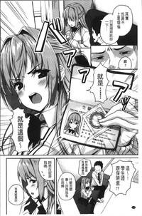 第176頁圖