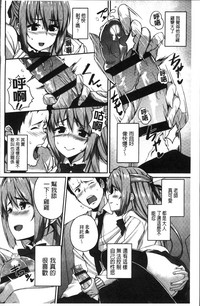 第188頁圖