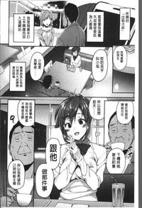 第36頁圖