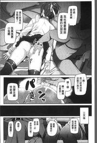 第48頁圖