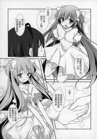 第108頁圖