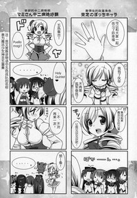 第112頁圖