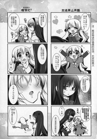 第116頁圖