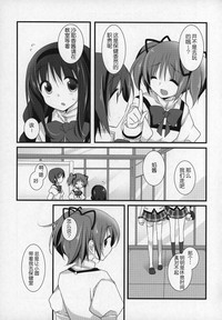 第124頁圖