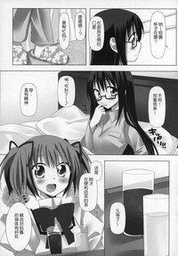 第12頁圖
