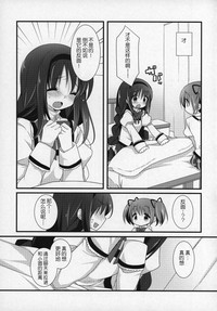 第132頁圖