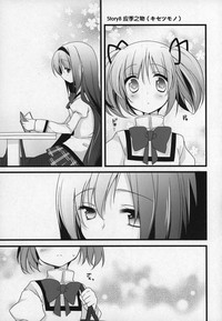 第140頁圖