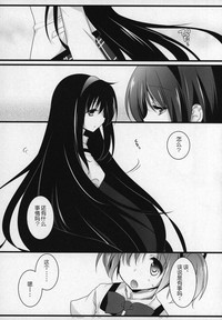 第144頁圖