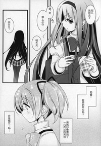 第148頁圖