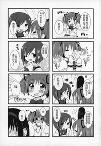 第152頁圖
