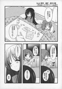 第156頁圖