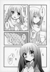 第160頁圖