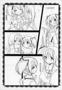 第172頁圖