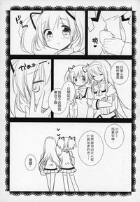 第176頁圖